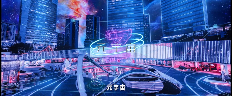 文化产业管理专业2024版宣传视频